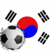 Corée: Drapeau et ballon encastré